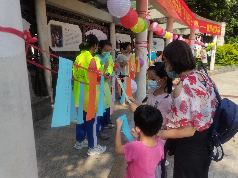 時(shí)間：2021年9月12日  主辦單位：清城區(qū)圖書(shū)館  主題：“我們的節(jié)日&middot;中秋”猜燈謎 (3).jpg