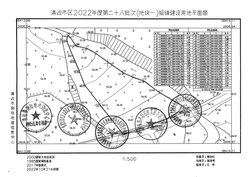 1_頁面_01.jpg