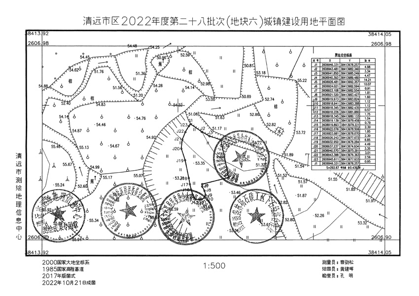 1_頁面_05.jpg