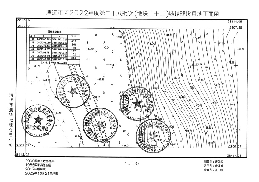 1_頁面_15.jpg