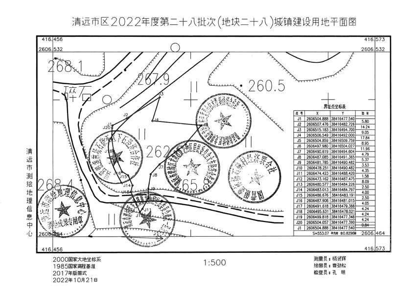 1_頁面_18.jpg