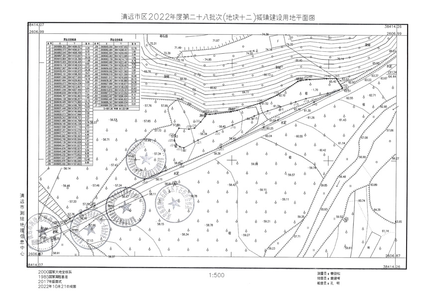 1_頁面_24.jpg