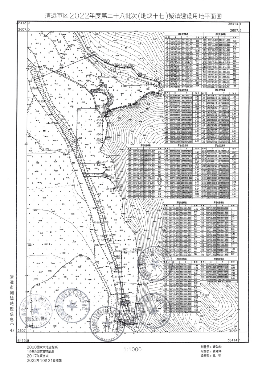 1_頁面_27.jpg