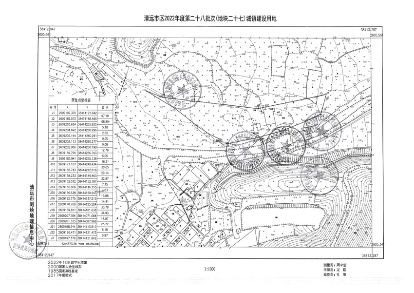 1_頁面_31.jpg