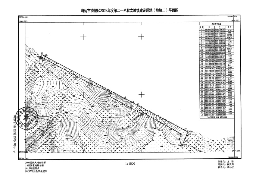 1_頁(yè)面_02.jpg