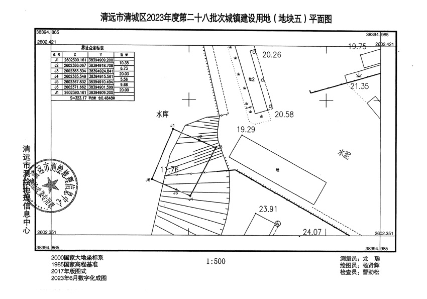 1_頁(yè)面_05.jpg