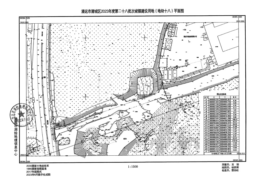 1_頁(yè)面_18.jpg