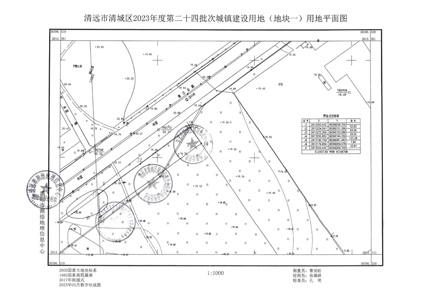 1_頁面_1.jpg