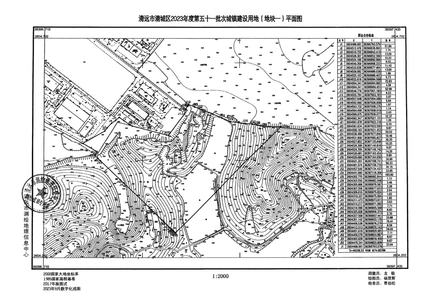 1_頁(yè)面_1.jpg