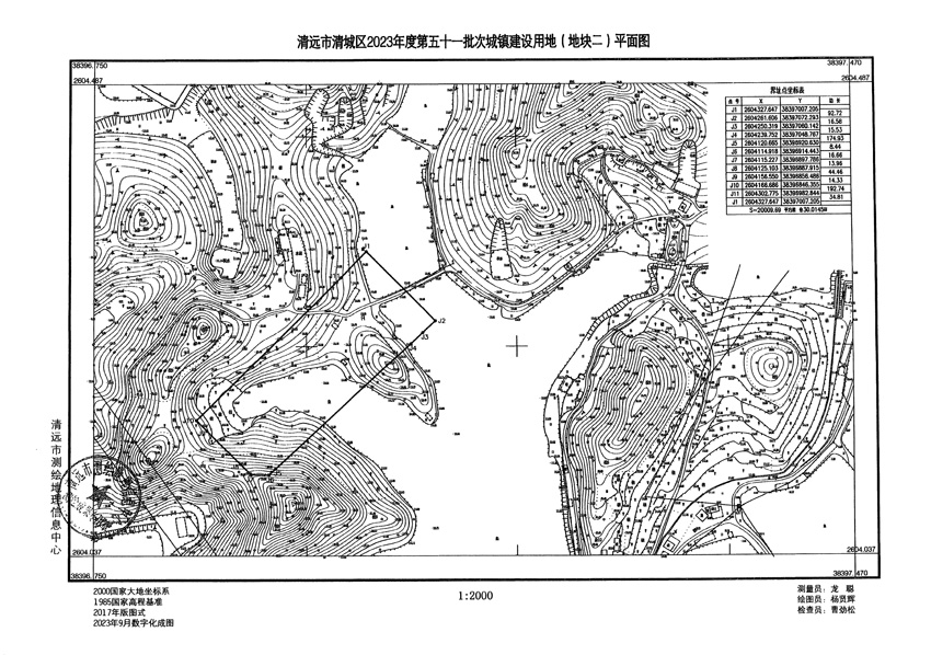 1_頁(yè)面_2.jpg