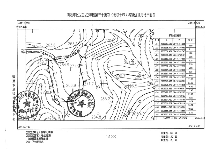 1_頁面_14.jpg