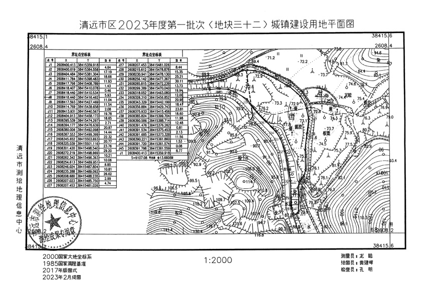 1_頁面_25.jpg