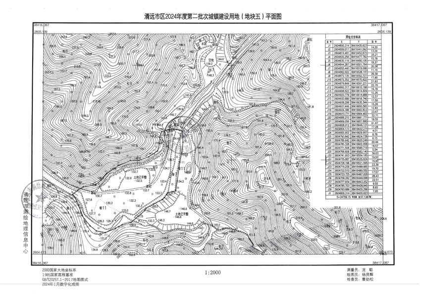 清遠(yuǎn)市區(qū)2024年度第二批次城鎮(zhèn)建設(shè)用地平面圖_頁(yè)面_5.jpg