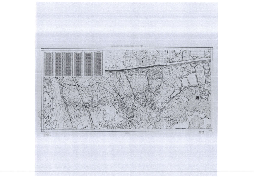 清遠市區(qū)2023年度第十四批次城鎮(zhèn)建設用地平面圖_頁面_5.jpg