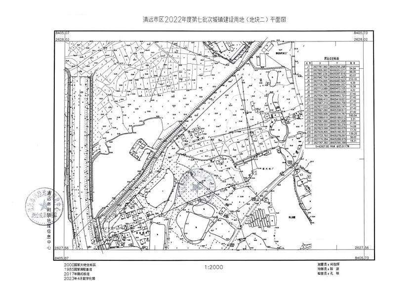 清遠市區(qū)2022年度第七批次城鎮(zhèn)建設用地平面圖_頁面_2.jpg